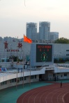 Beijing Baxy V Hunan Billows
